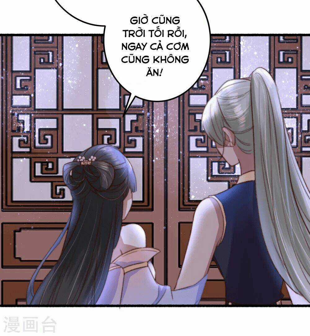 Hành Trình Thịnh Sủng Chi Cẩm Tú Chapter 30 trang 17