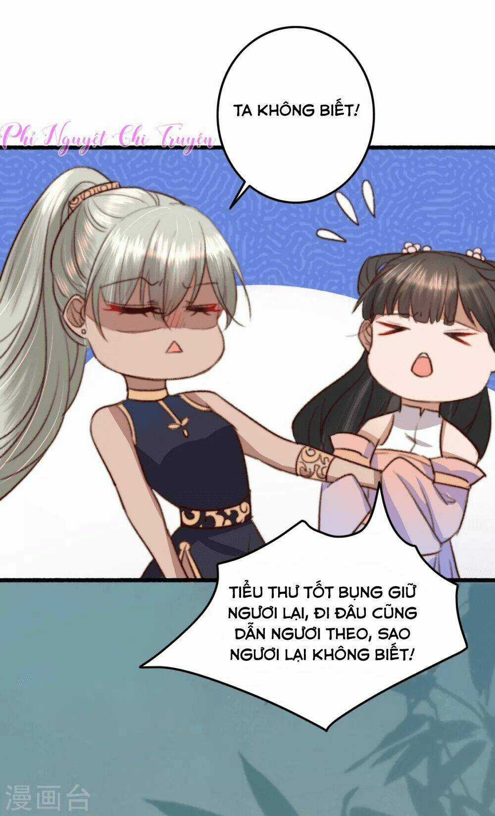 Hành Trình Thịnh Sủng Chi Cẩm Tú Chapter 30 trang 18