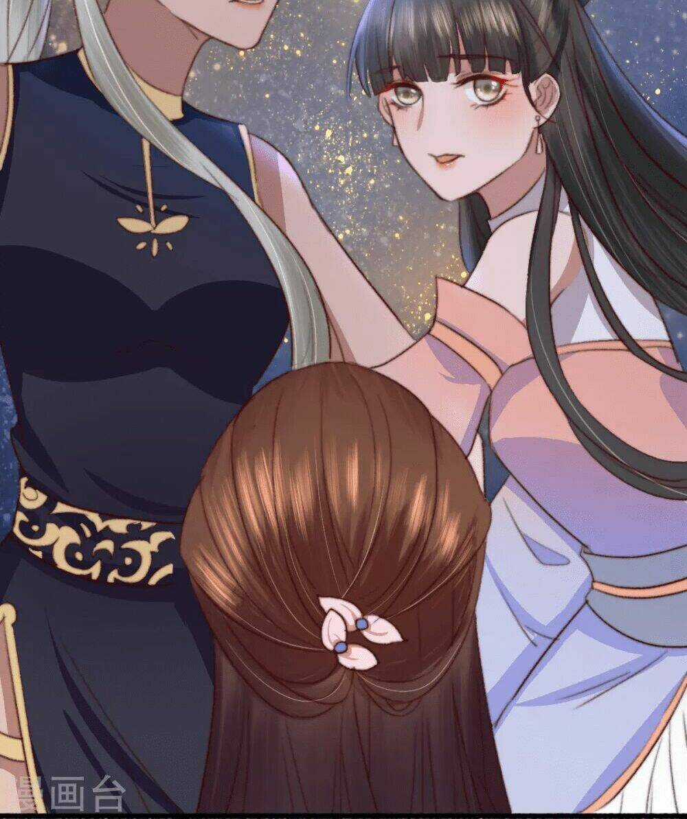 Hành Trình Thịnh Sủng Chi Cẩm Tú Chapter 30 trang 22