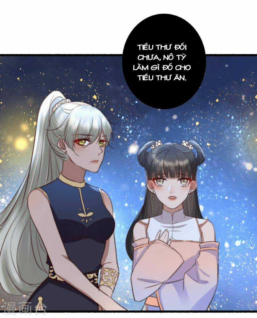 Hành Trình Thịnh Sủng Chi Cẩm Tú Chapter 30 trang 24