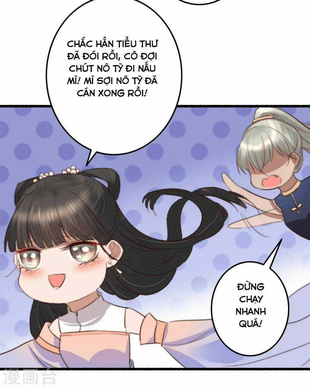Hành Trình Thịnh Sủng Chi Cẩm Tú Chapter 30 trang 27