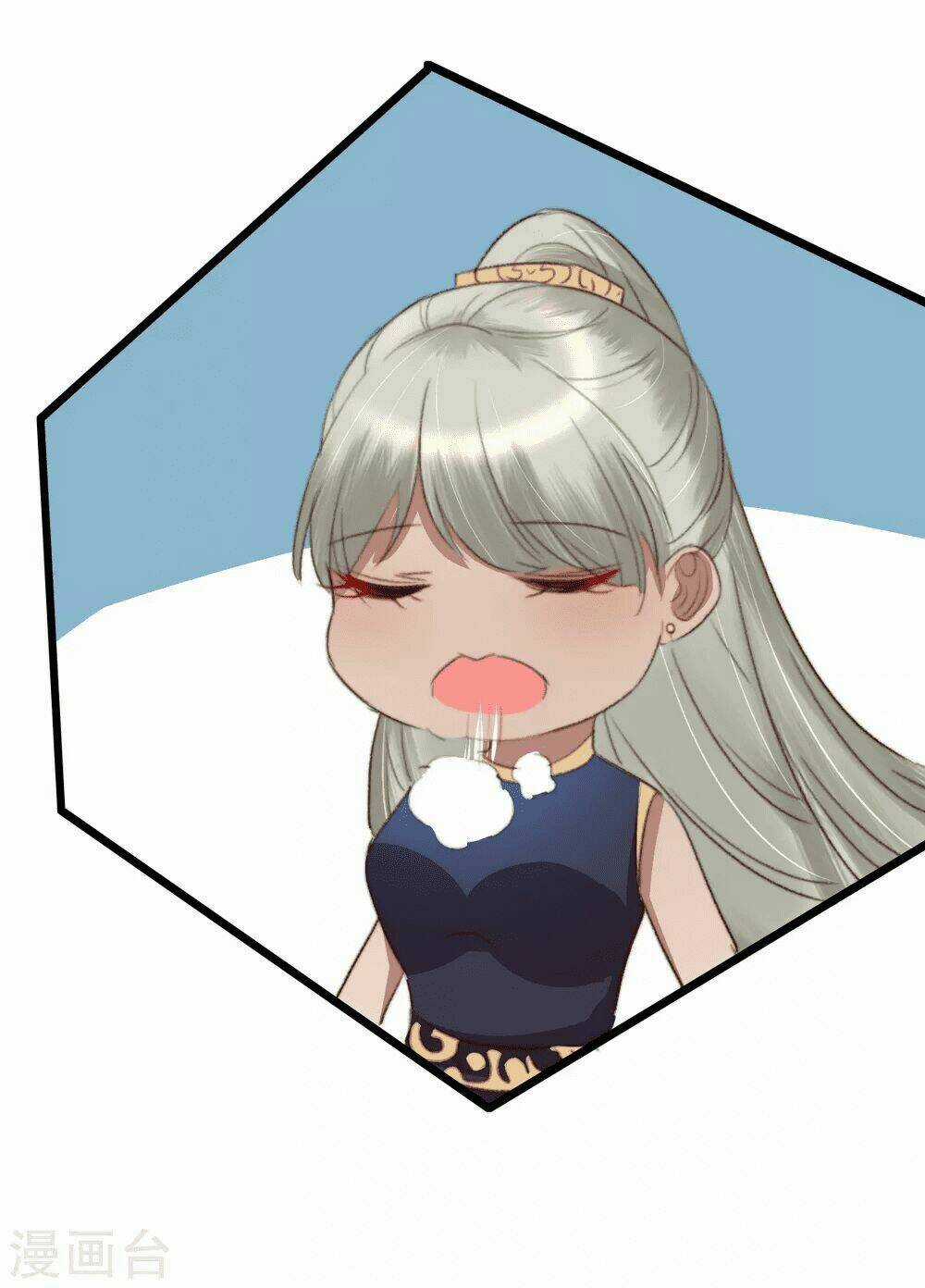 Hành Trình Thịnh Sủng Chi Cẩm Tú Chapter 30 trang 28