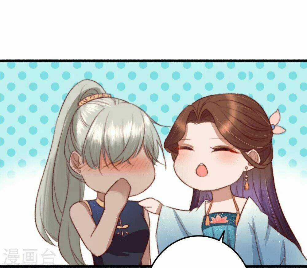 Hành Trình Thịnh Sủng Chi Cẩm Tú Chapter 30 trang 31