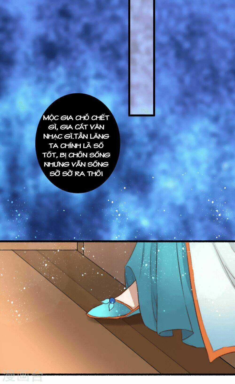 Hành Trình Thịnh Sủng Chi Cẩm Tú Chapter 30 trang 33