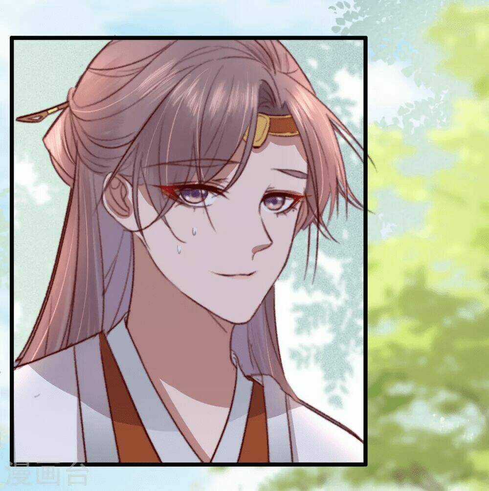 Hành Trình Thịnh Sủng Chi Cẩm Tú Chapter 30 trang 6