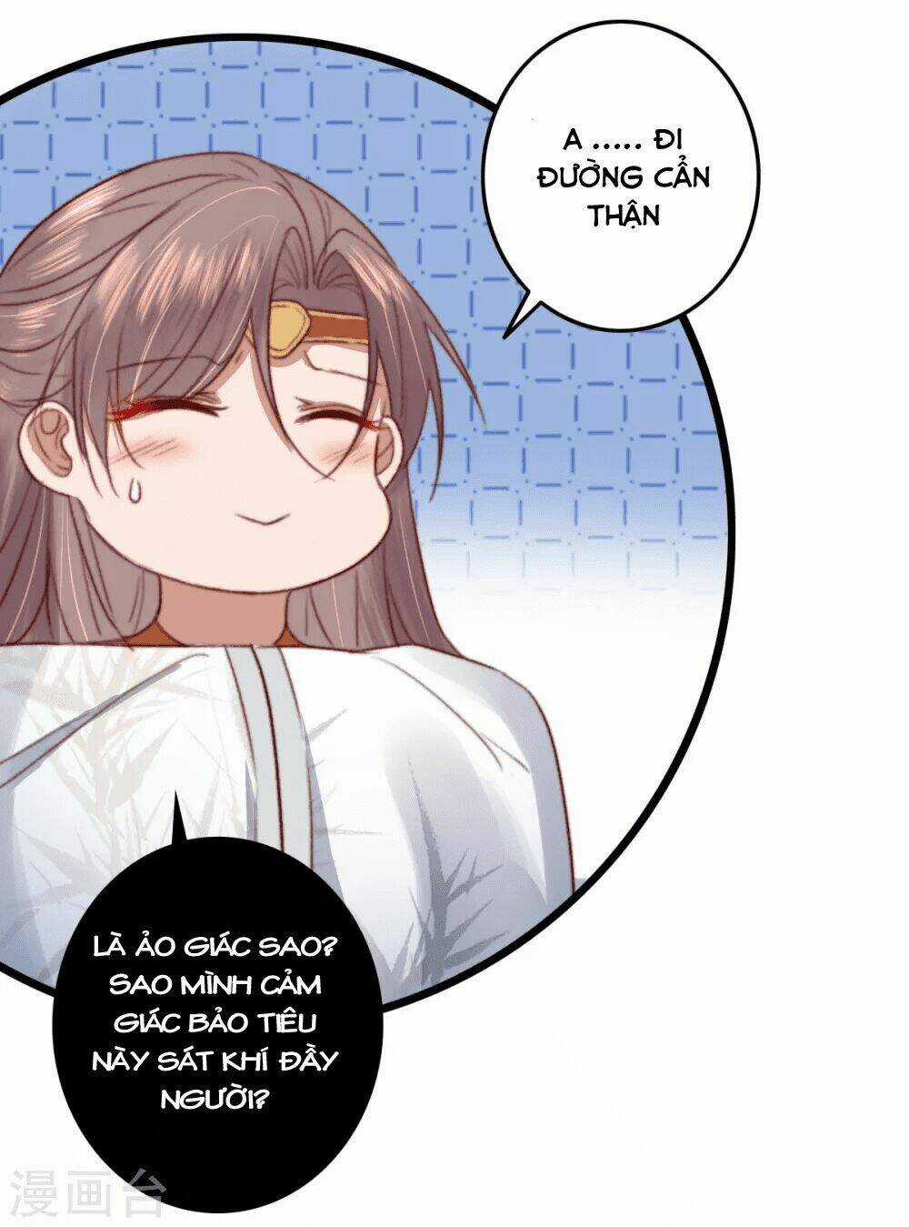 Hành Trình Thịnh Sủng Chi Cẩm Tú Chapter 30 trang 9