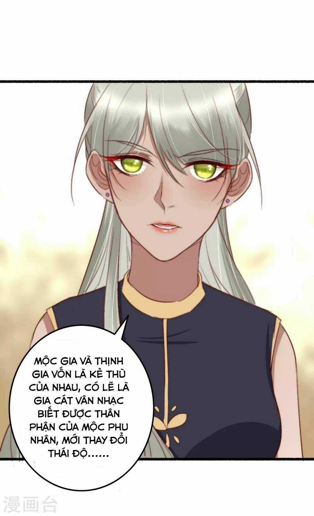 Hành Trình Thịnh Sủng Chi Cẩm Tú Chapter 31 trang 17