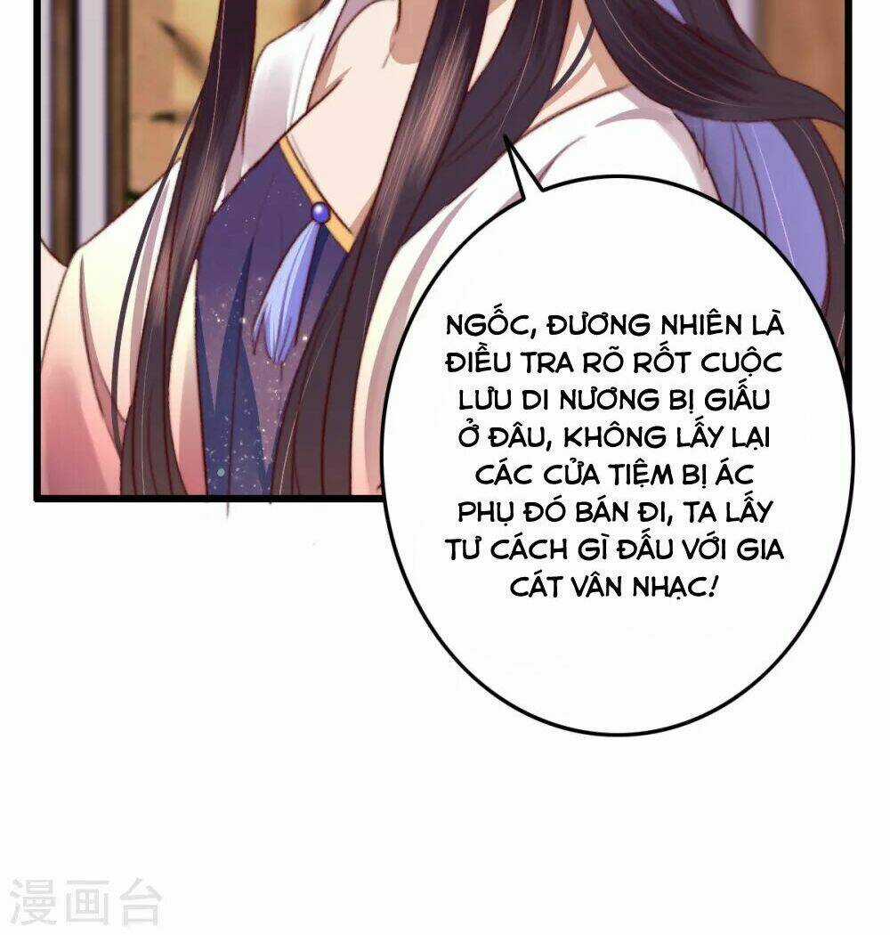 Hành Trình Thịnh Sủng Chi Cẩm Tú Chapter 31 trang 24