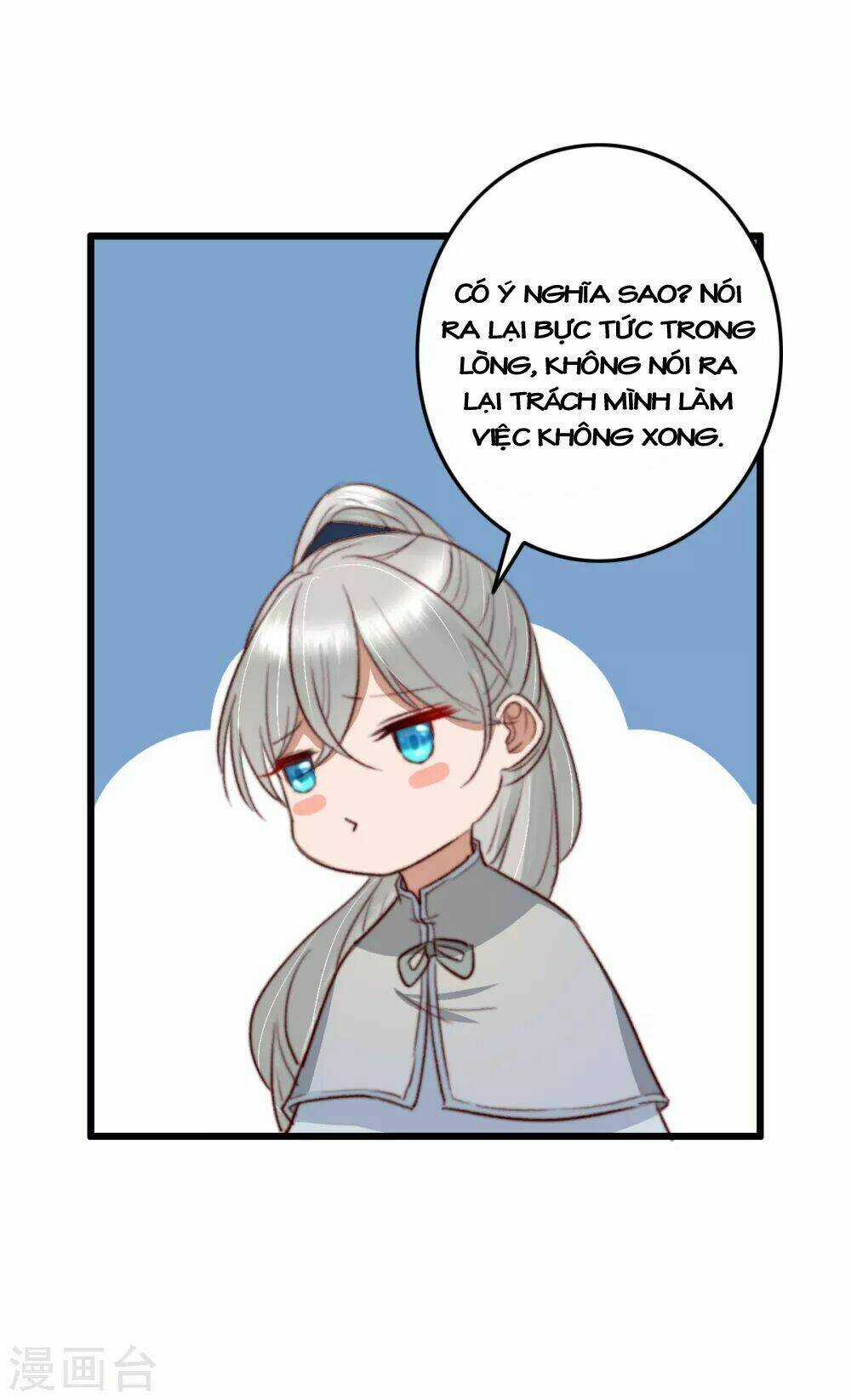 Hành Trình Thịnh Sủng Chi Cẩm Tú Chapter 31 trang 4