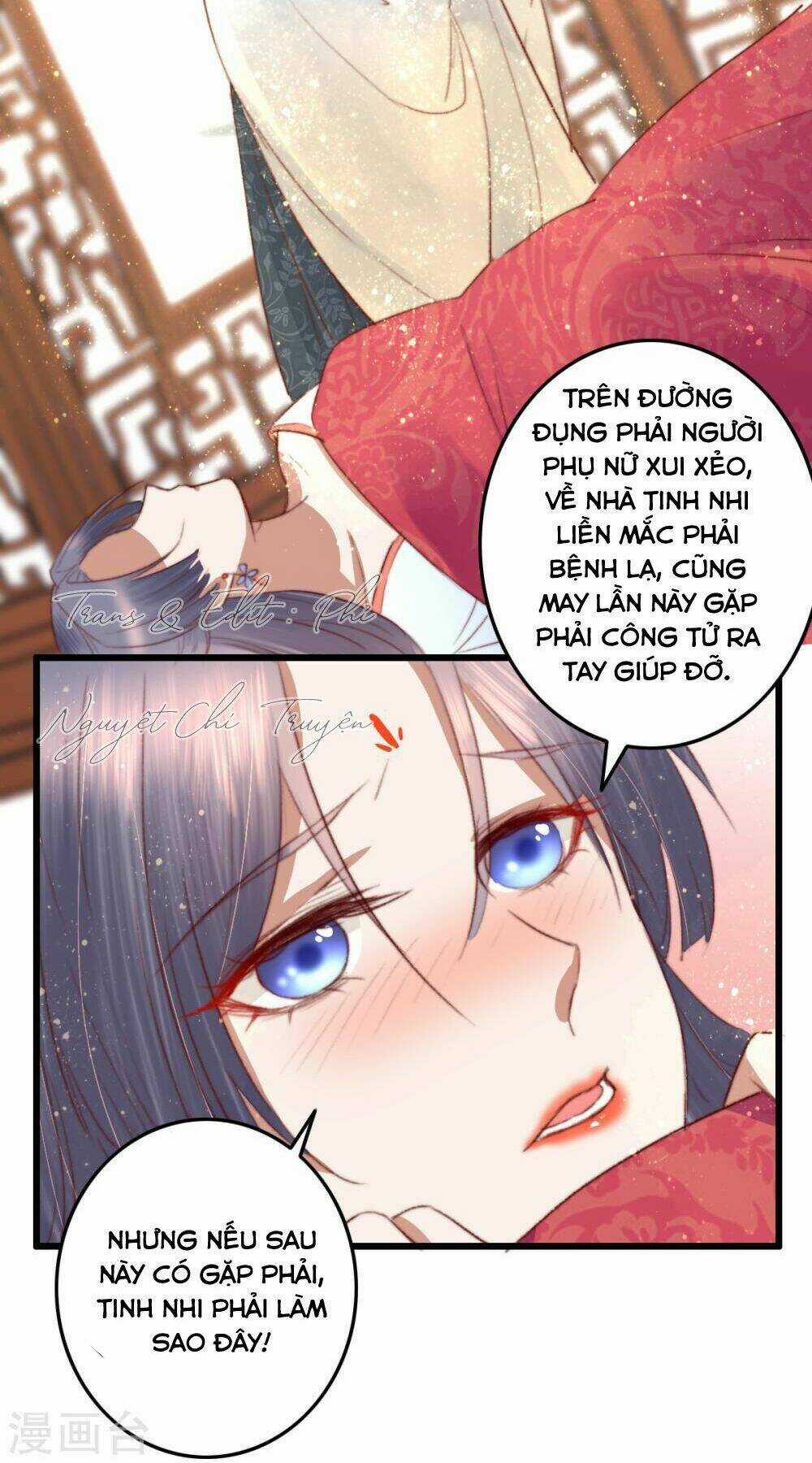 Hành Trình Thịnh Sủng Chi Cẩm Tú Chapter 32 trang 12