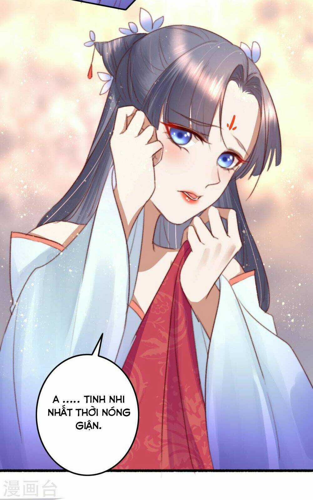 Hành Trình Thịnh Sủng Chi Cẩm Tú Chapter 32 trang 16