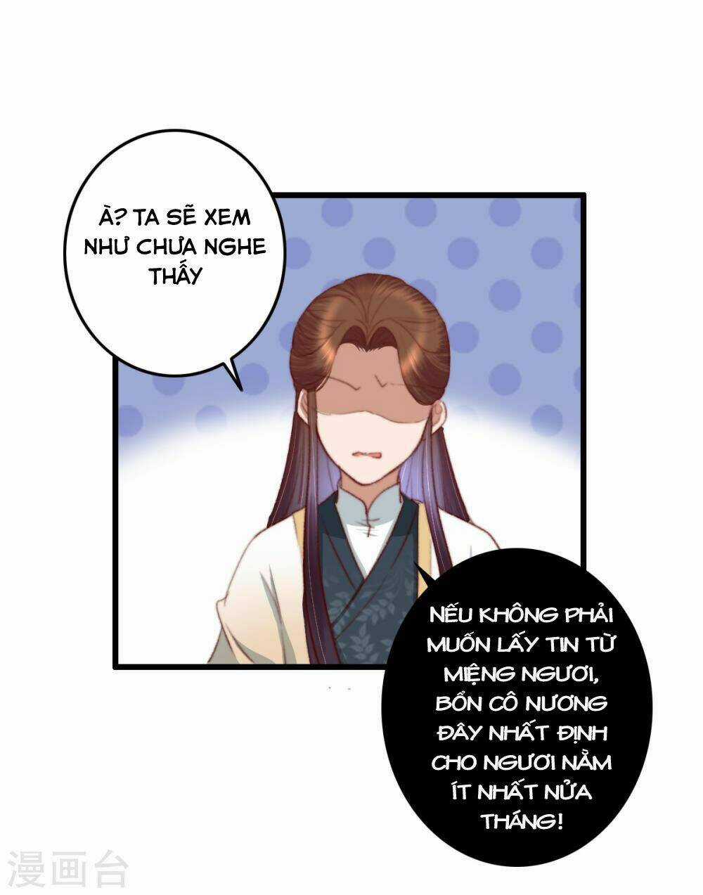 Hành Trình Thịnh Sủng Chi Cẩm Tú Chapter 32 trang 17