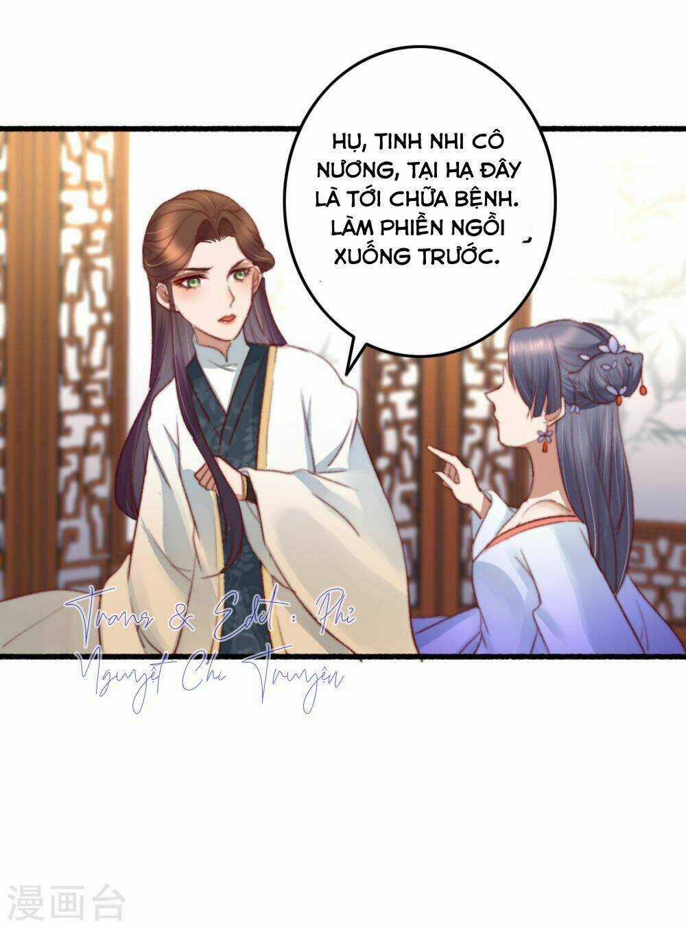 Hành Trình Thịnh Sủng Chi Cẩm Tú Chapter 32 trang 22