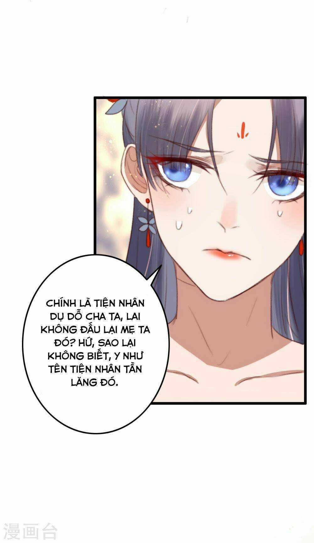 Hành Trình Thịnh Sủng Chi Cẩm Tú Chapter 32 trang 29