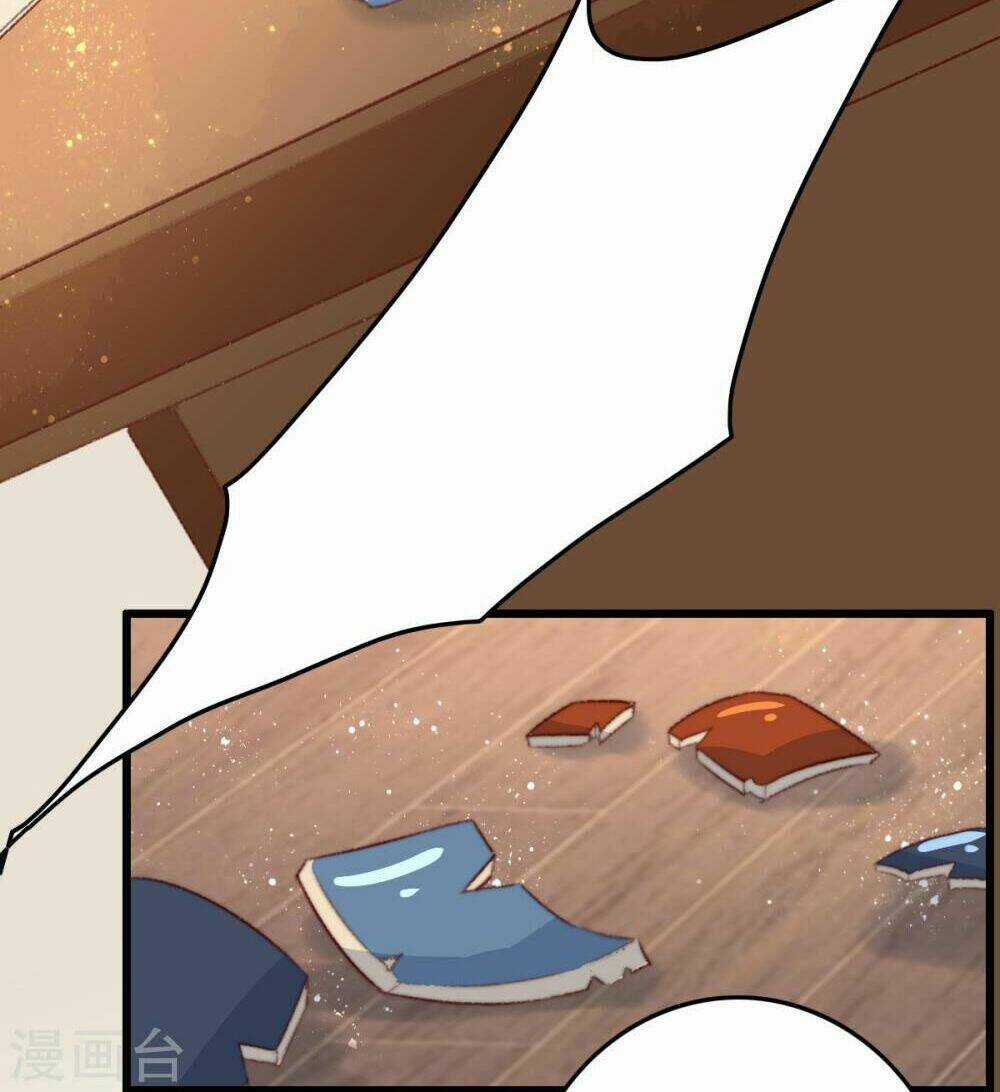 Hành Trình Thịnh Sủng Chi Cẩm Tú Chapter 32 trang 31