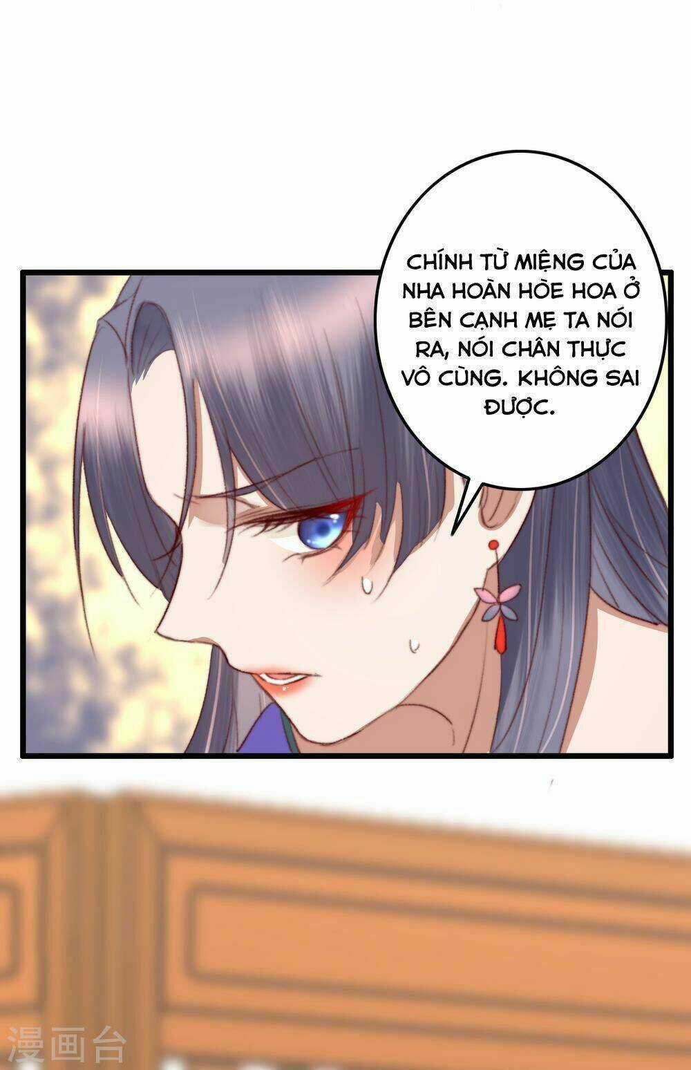 Hành Trình Thịnh Sủng Chi Cẩm Tú Chapter 32 trang 38