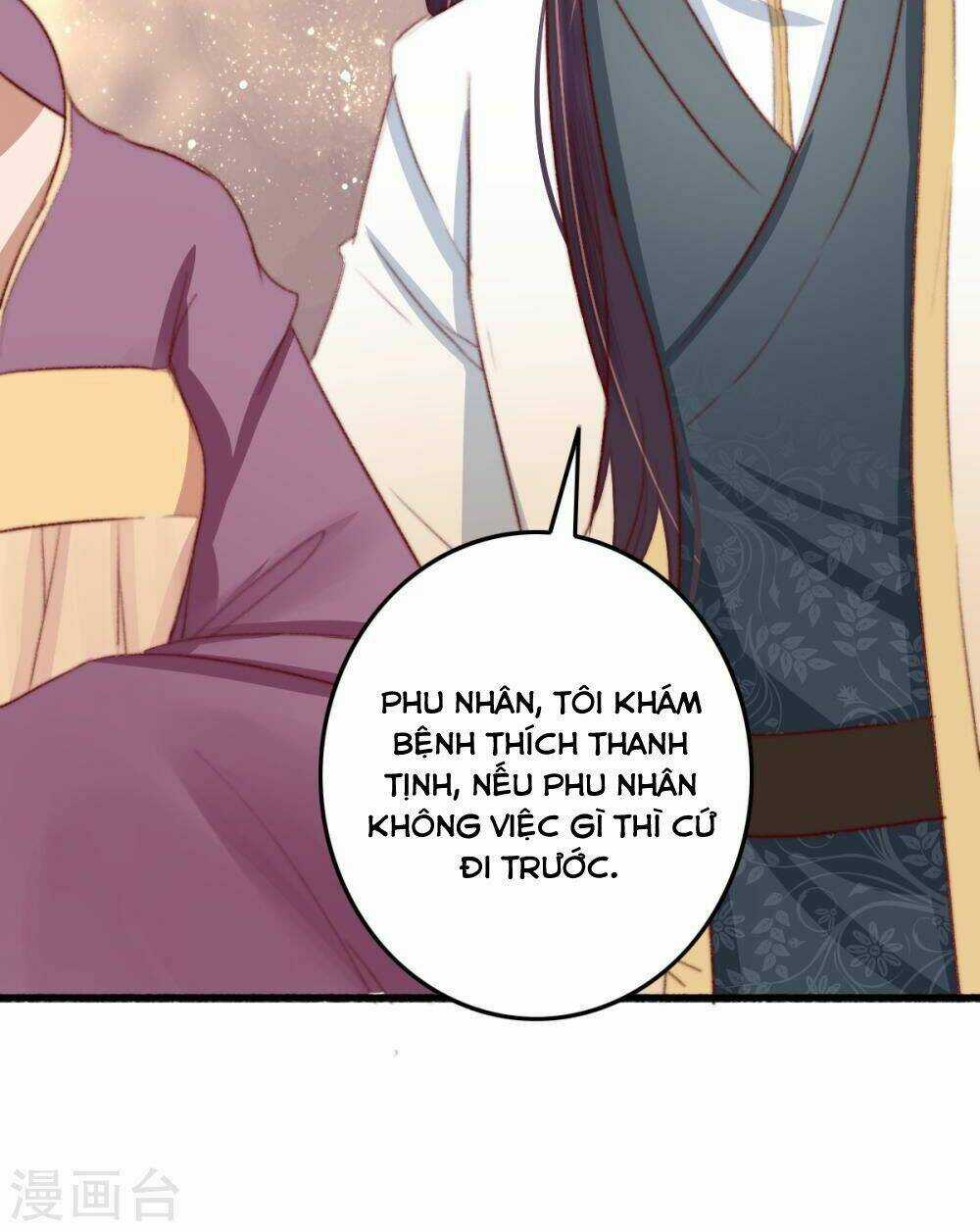 Hành Trình Thịnh Sủng Chi Cẩm Tú Chapter 32 trang 7