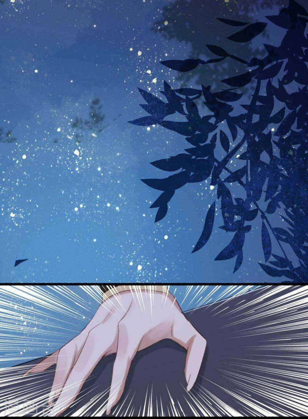 Hành Trình Thịnh Sủng Chi Cẩm Tú Chapter 33 trang 11