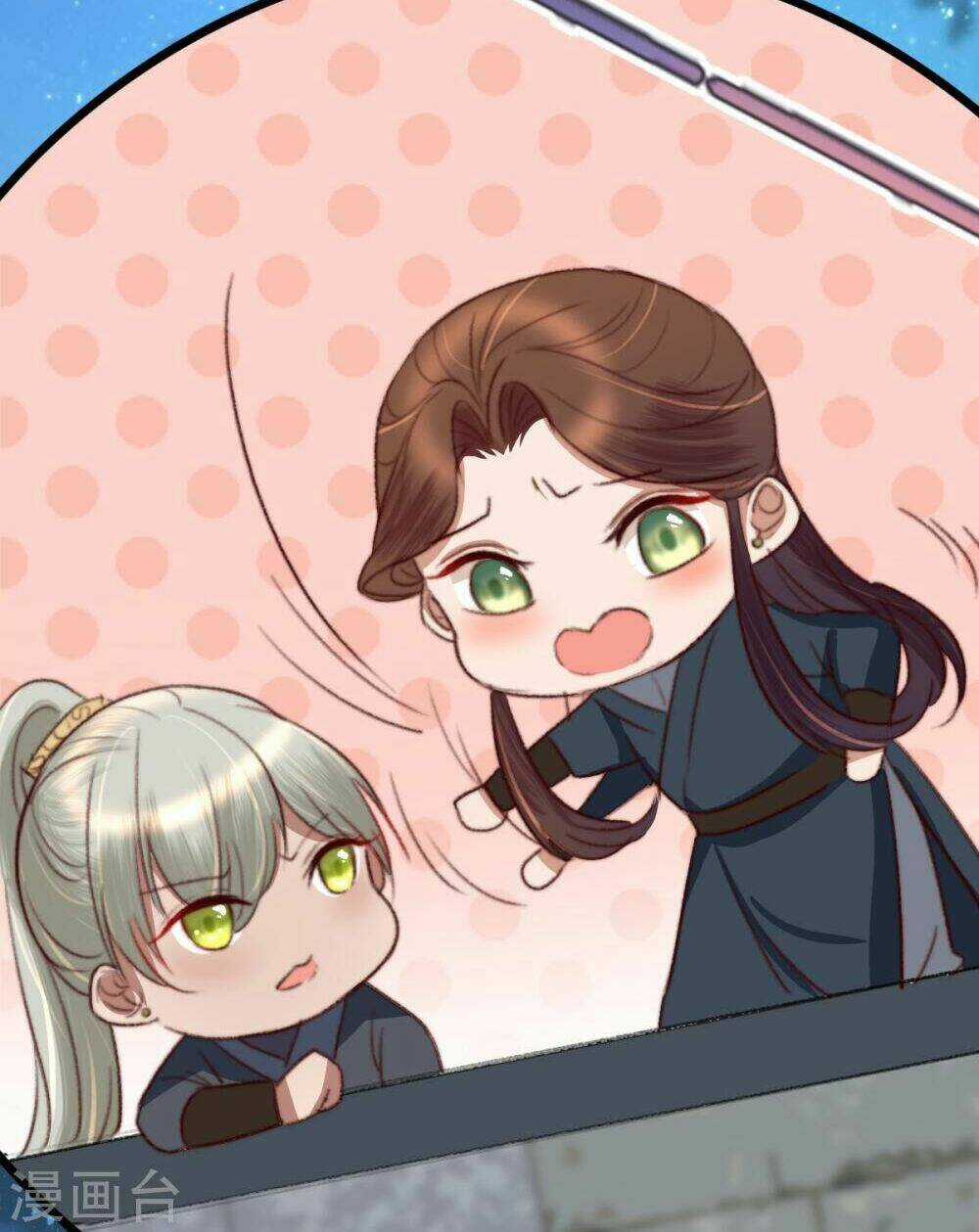 Hành Trình Thịnh Sủng Chi Cẩm Tú Chapter 33 trang 17