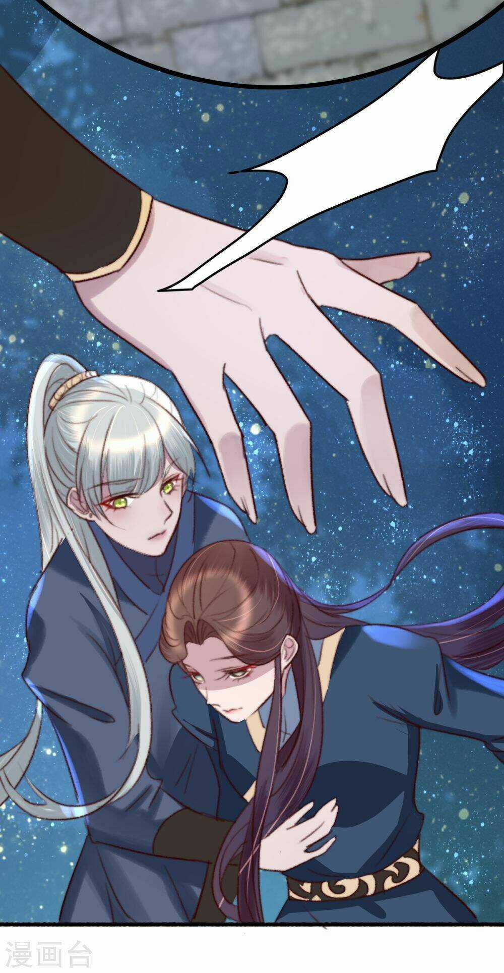 Hành Trình Thịnh Sủng Chi Cẩm Tú Chapter 33 trang 18