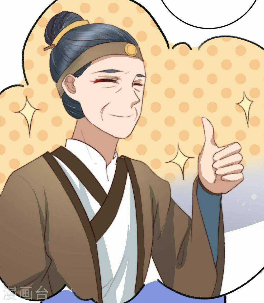 Hành Trình Thịnh Sủng Chi Cẩm Tú Chapter 33 trang 22