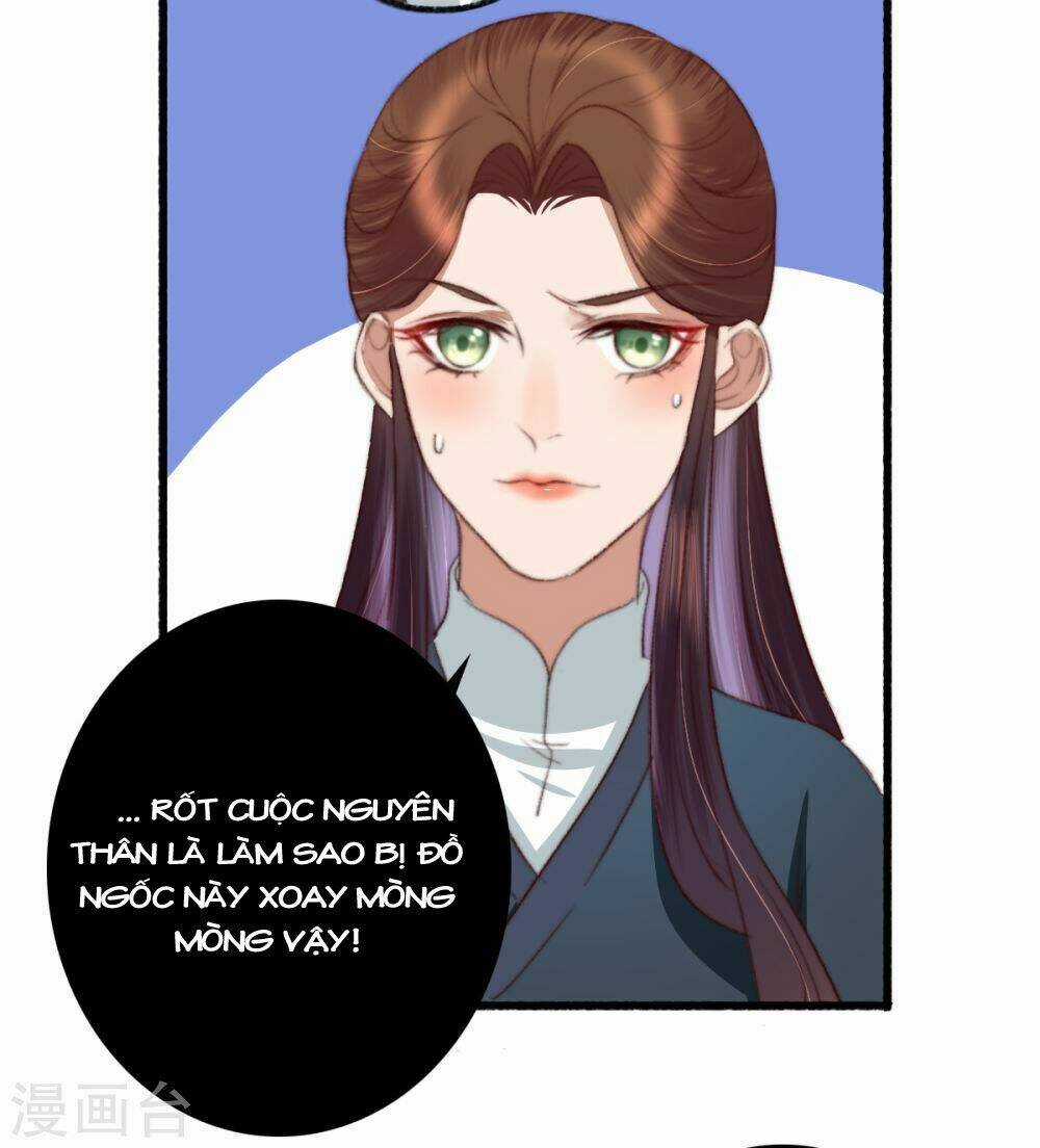 Hành Trình Thịnh Sủng Chi Cẩm Tú Chapter 33 trang 23