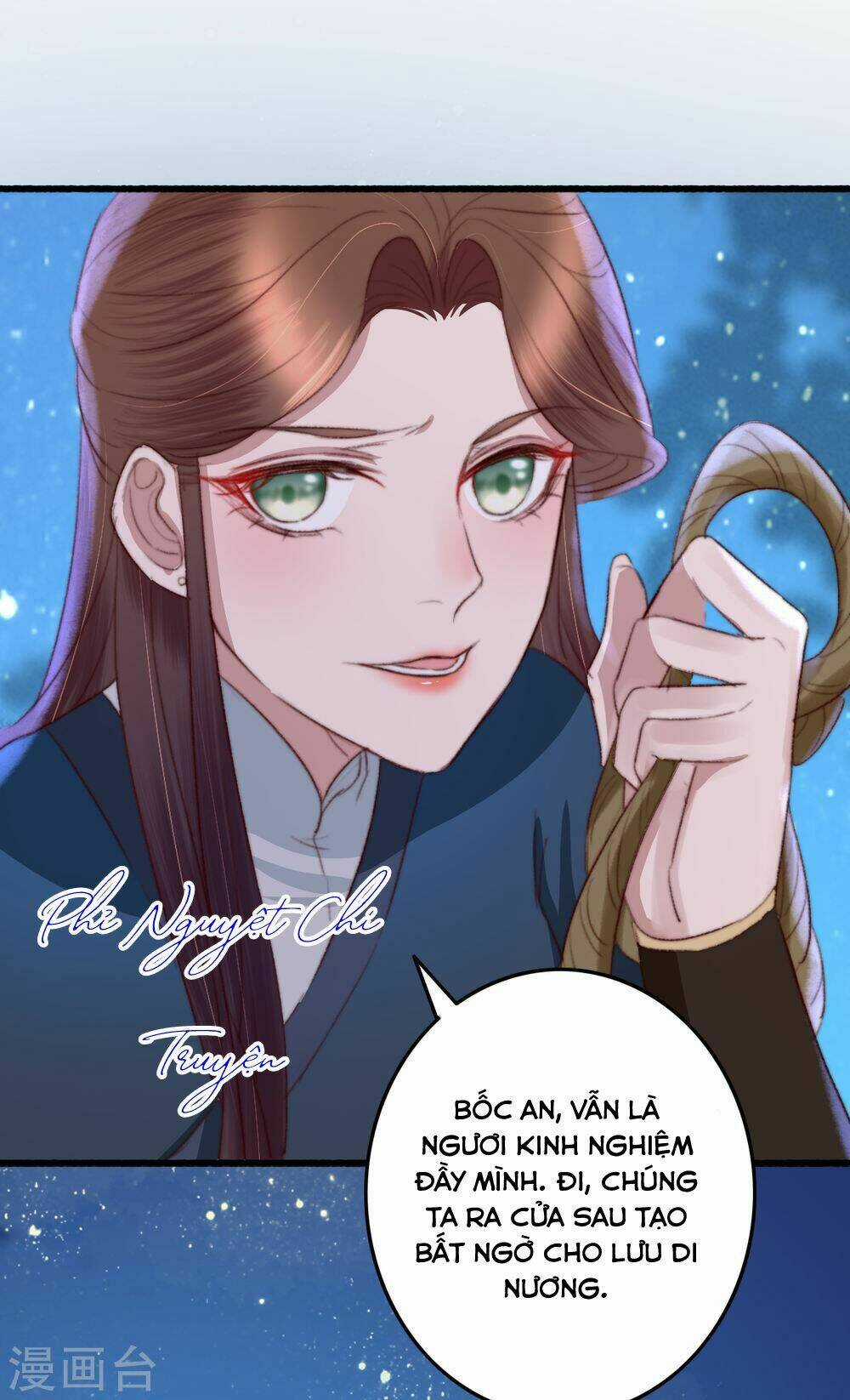 Hành Trình Thịnh Sủng Chi Cẩm Tú Chapter 33 trang 27