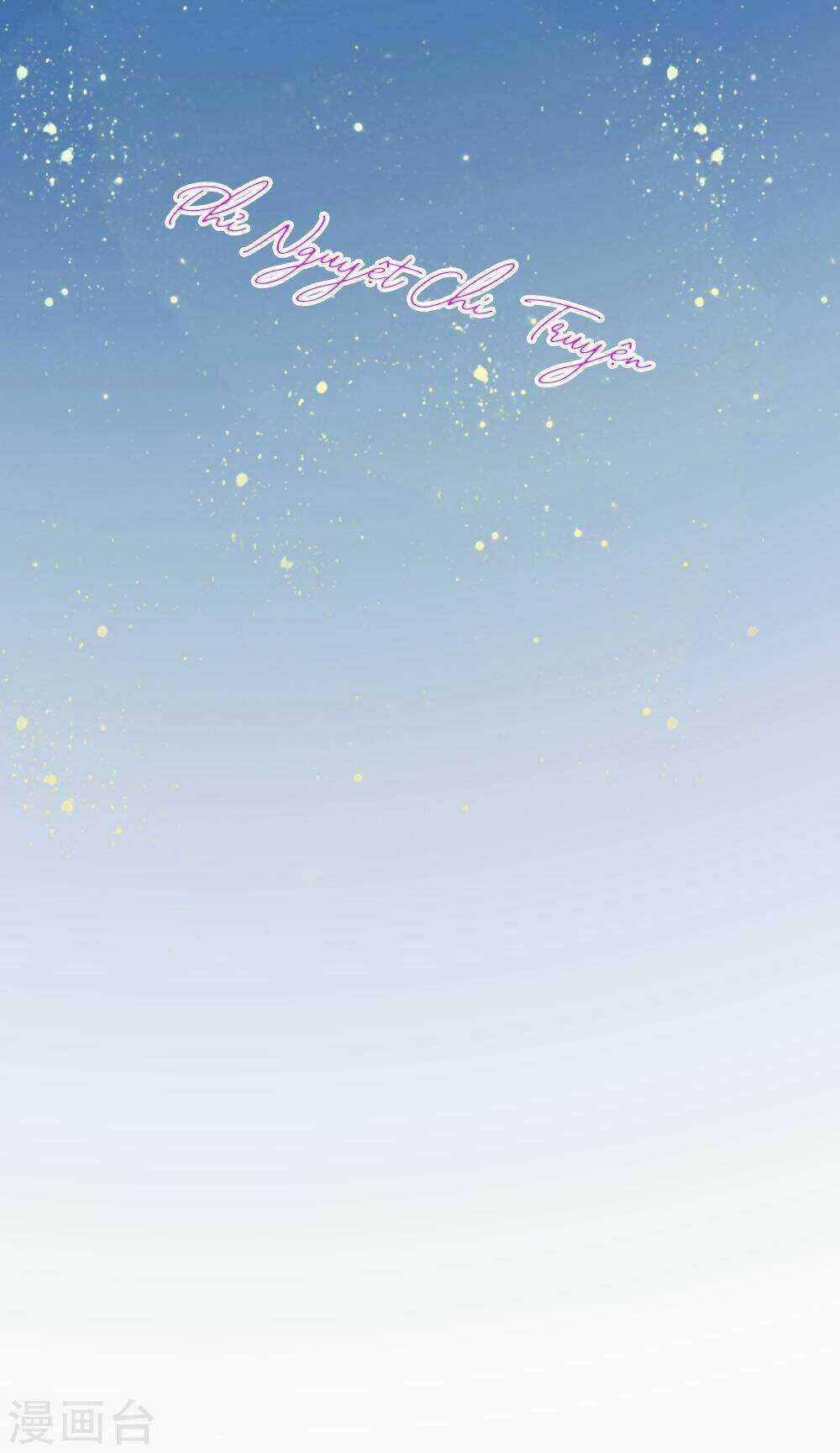 Hành Trình Thịnh Sủng Chi Cẩm Tú Chapter 33 trang 29