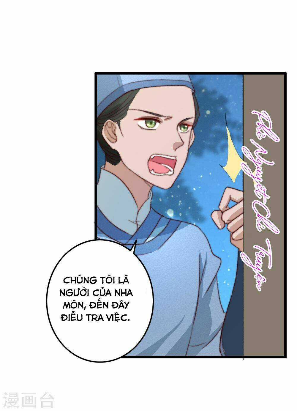 Hành Trình Thịnh Sủng Chi Cẩm Tú Chapter 33 trang 31