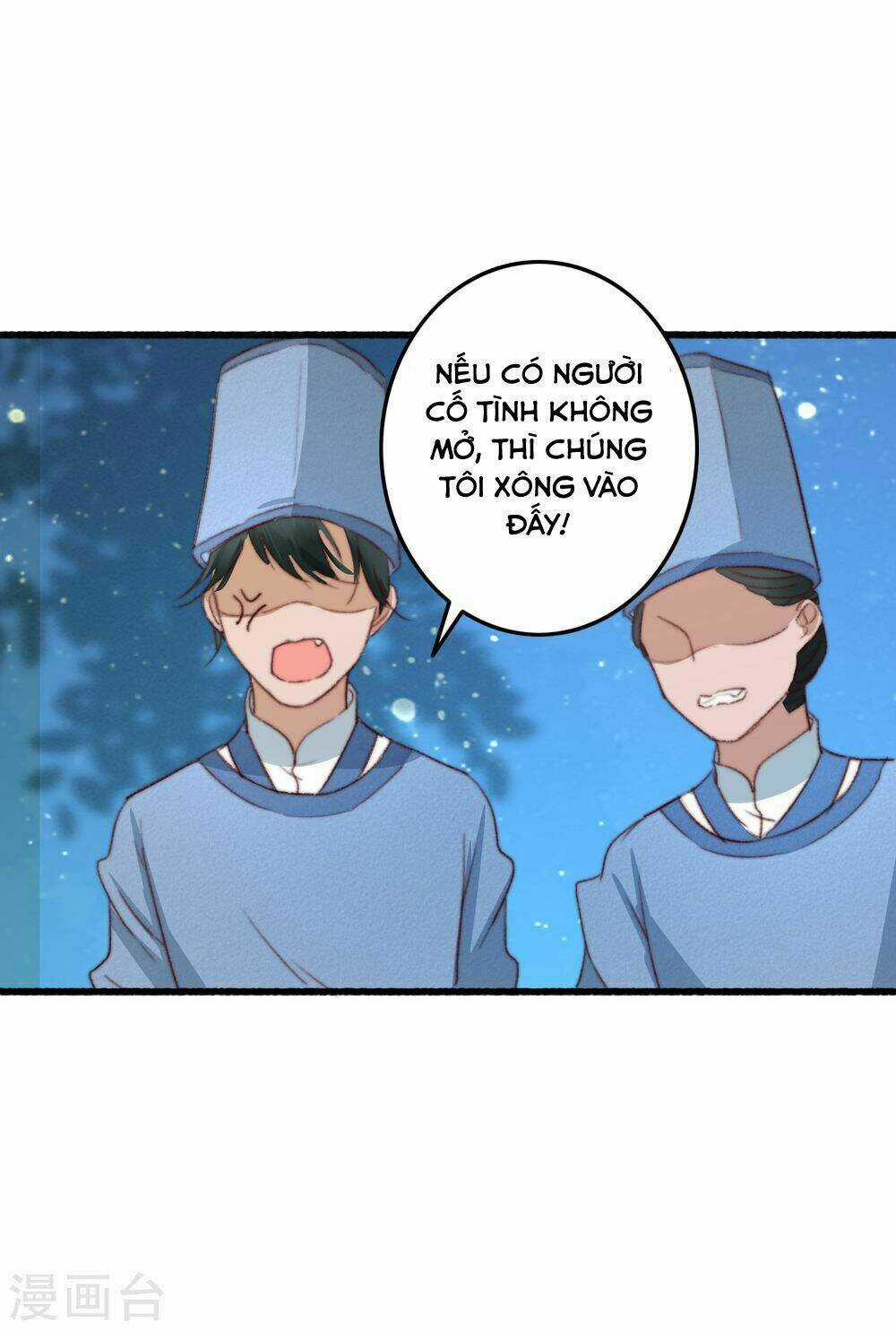 Hành Trình Thịnh Sủng Chi Cẩm Tú Chapter 33 trang 33