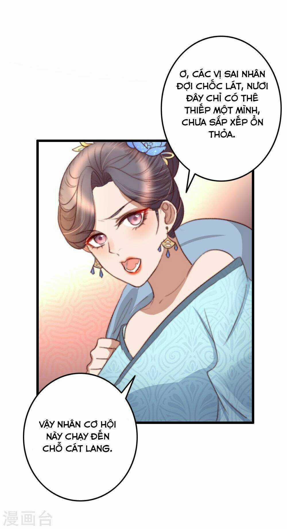 Hành Trình Thịnh Sủng Chi Cẩm Tú Chapter 33 trang 36