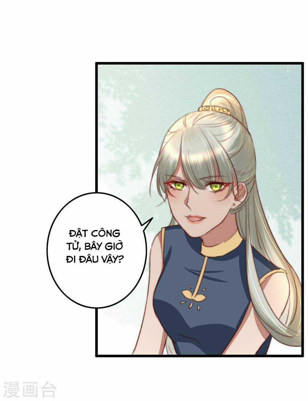 Hành Trình Thịnh Sủng Chi Cẩm Tú Chapter 33 trang 5