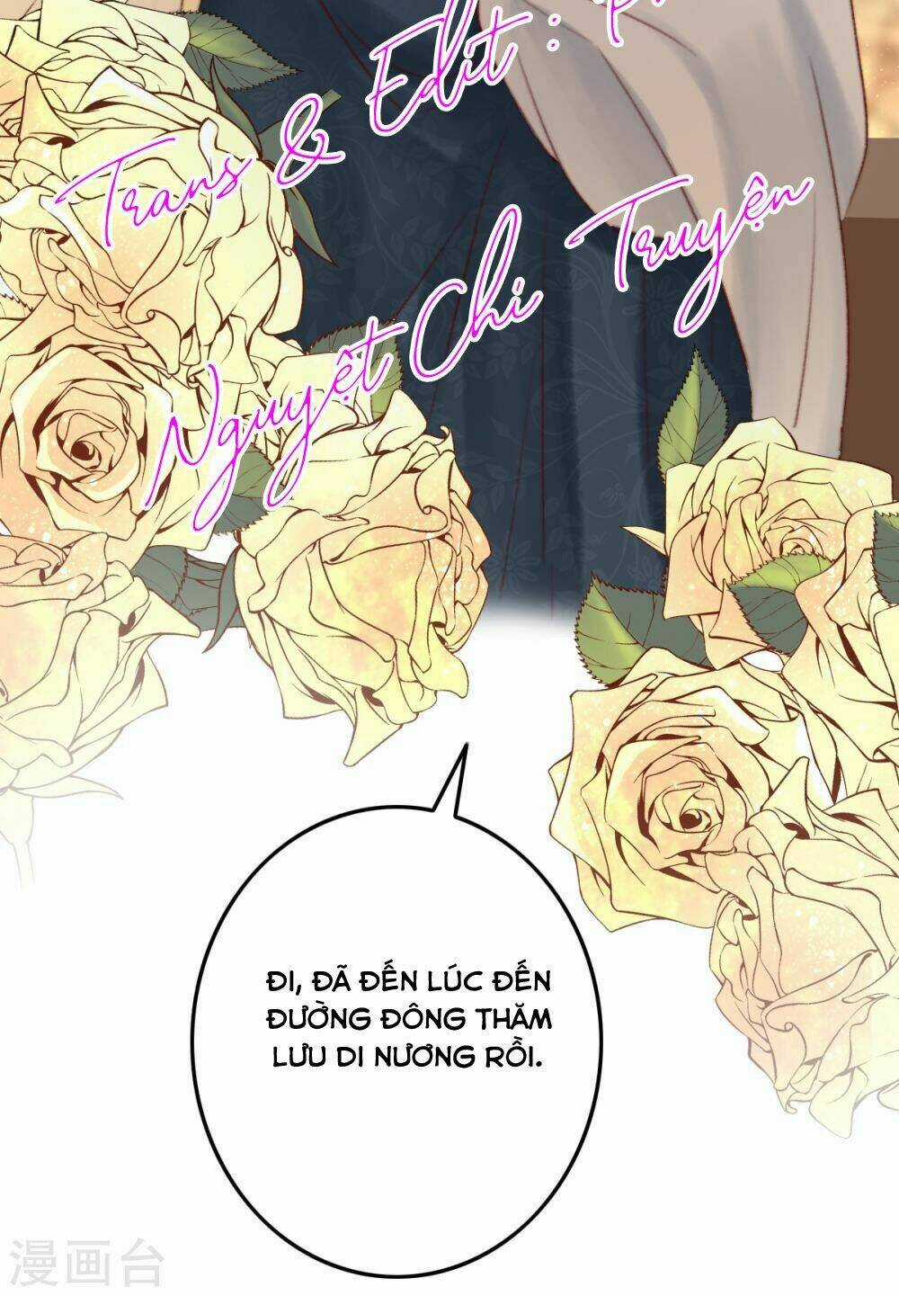 Hành Trình Thịnh Sủng Chi Cẩm Tú Chapter 33 trang 7