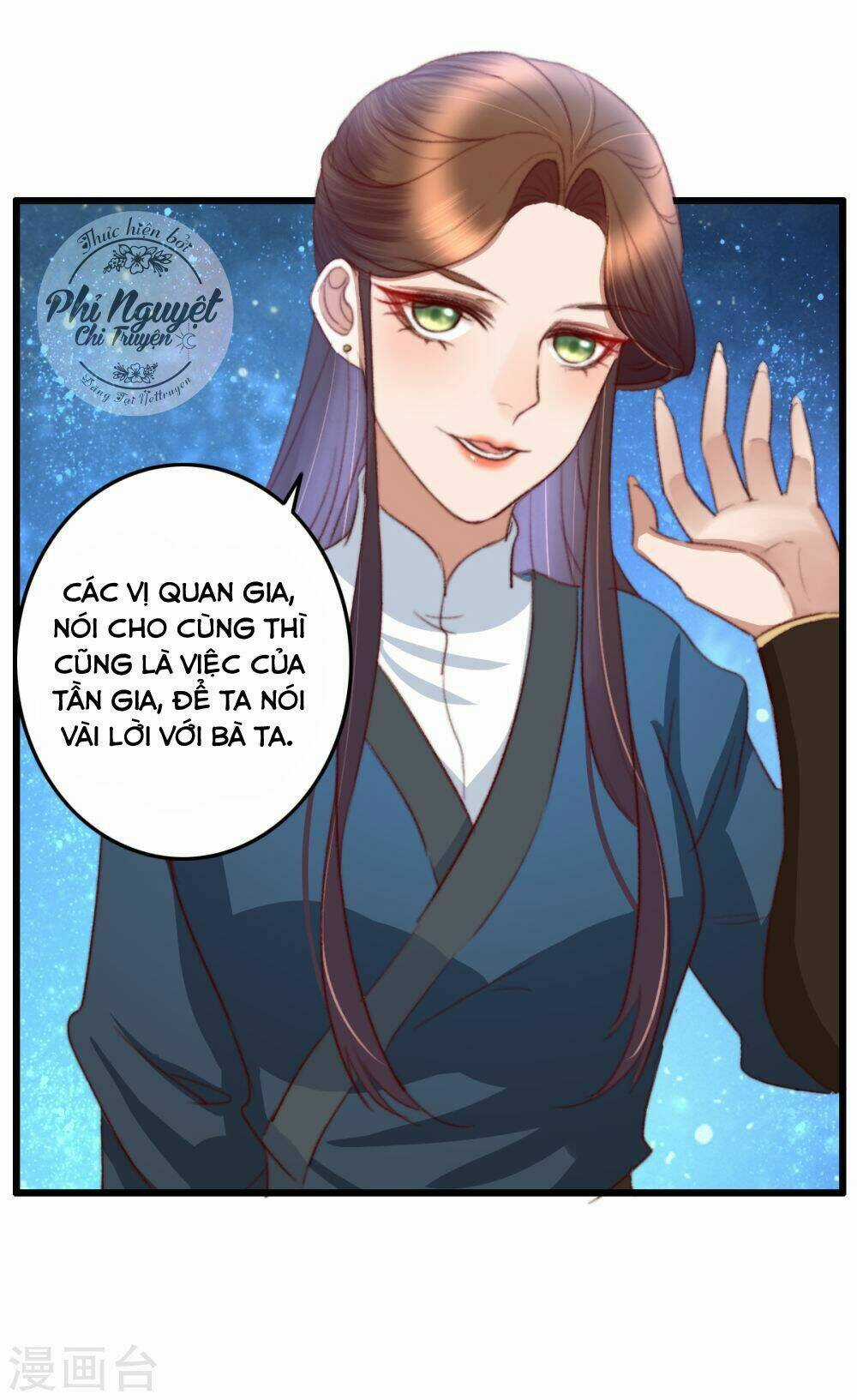 Hành Trình Thịnh Sủng Chi Cẩm Tú Chapter 34 trang 19