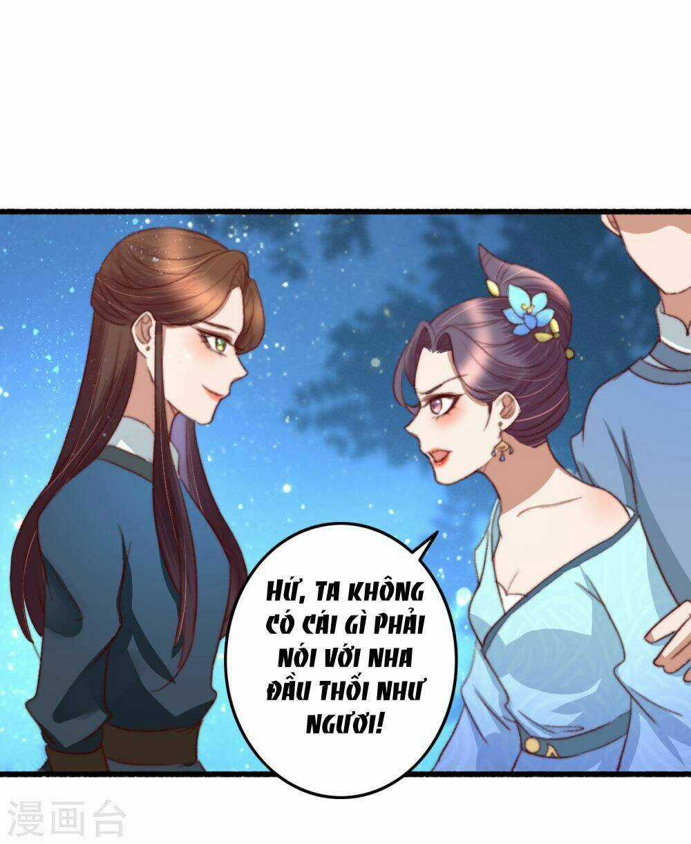 Hành Trình Thịnh Sủng Chi Cẩm Tú Chapter 34 trang 20