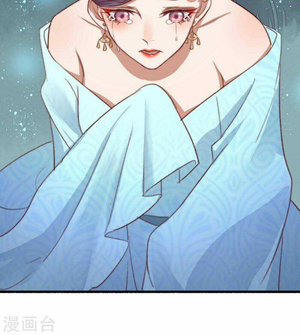 Hành Trình Thịnh Sủng Chi Cẩm Tú Chapter 34 trang 26