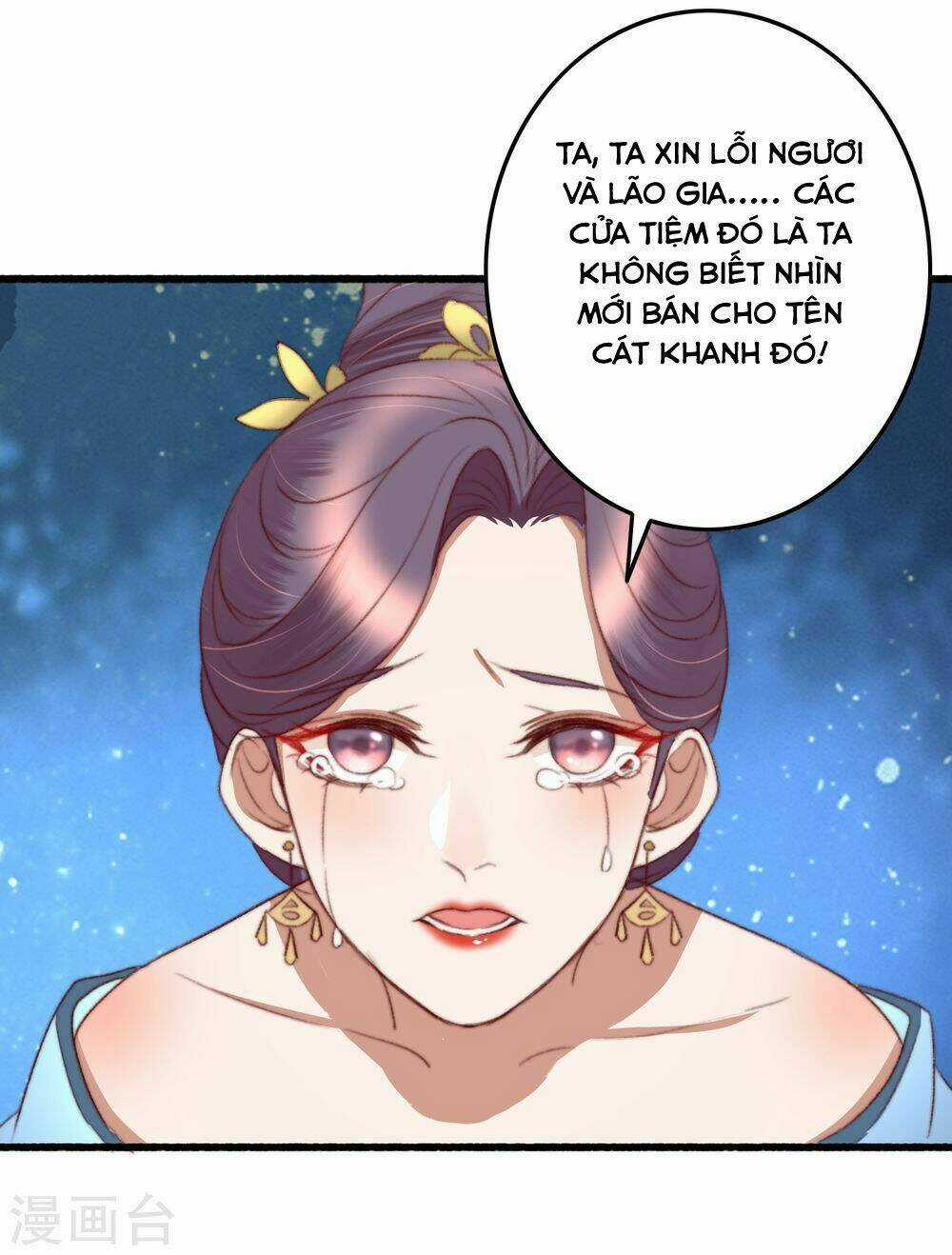 Hành Trình Thịnh Sủng Chi Cẩm Tú Chapter 34 trang 30