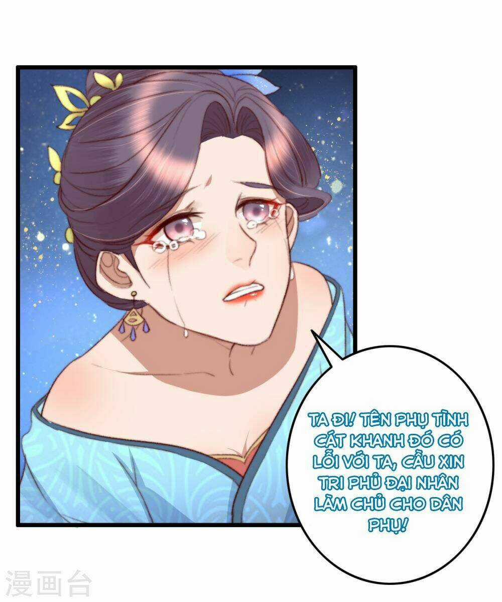 Hành Trình Thịnh Sủng Chi Cẩm Tú Chapter 34 trang 33