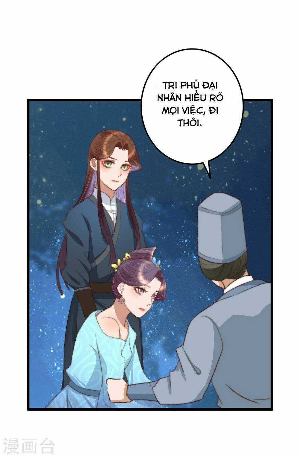 Hành Trình Thịnh Sủng Chi Cẩm Tú Chapter 34 trang 34