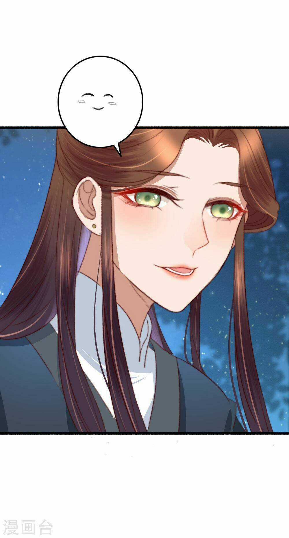 Hành Trình Thịnh Sủng Chi Cẩm Tú Chapter 34 trang 35