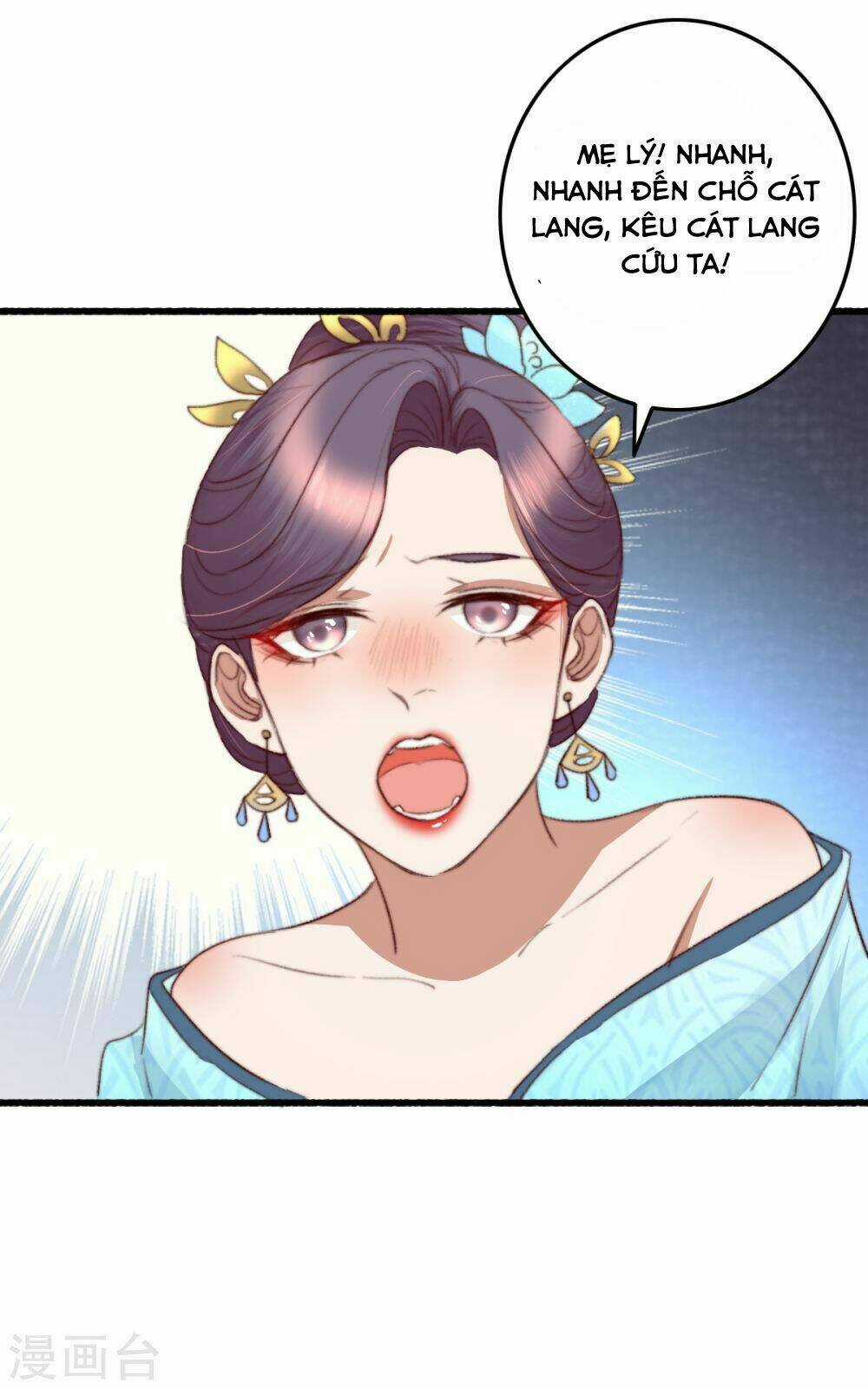 Hành Trình Thịnh Sủng Chi Cẩm Tú Chapter 34 trang 6