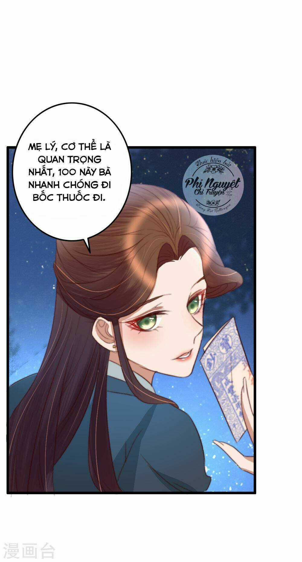 Hành Trình Thịnh Sủng Chi Cẩm Tú Chapter 34 trang 8