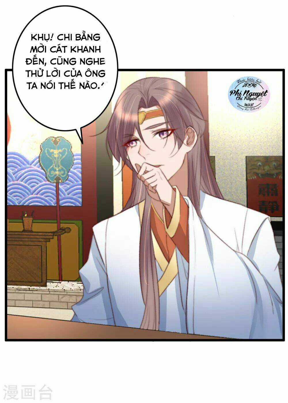 Hành Trình Thịnh Sủng Chi Cẩm Tú Chapter 35 trang 10