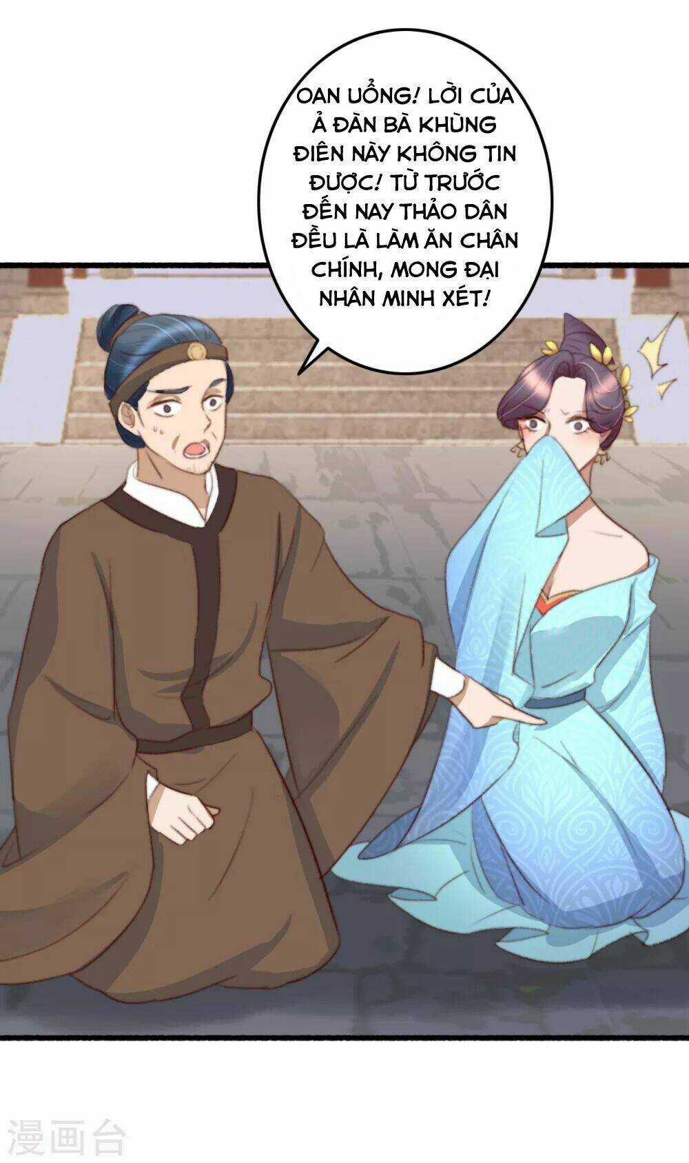 Hành Trình Thịnh Sủng Chi Cẩm Tú Chapter 35 trang 14