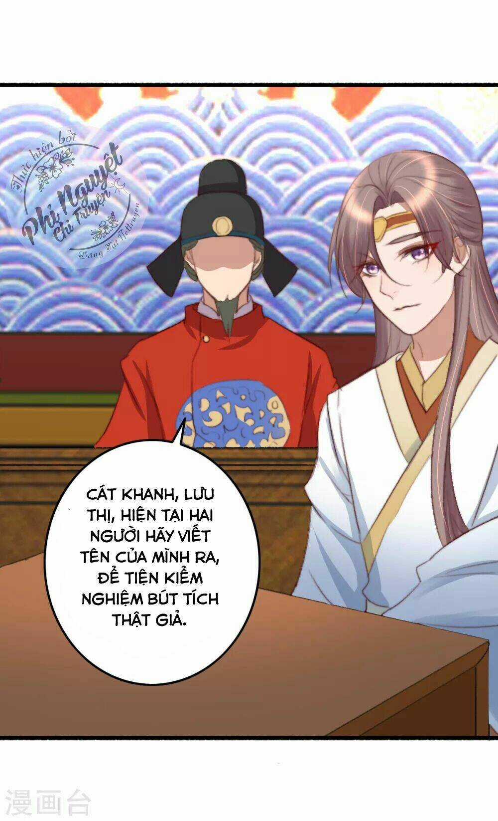 Hành Trình Thịnh Sủng Chi Cẩm Tú Chapter 35 trang 15