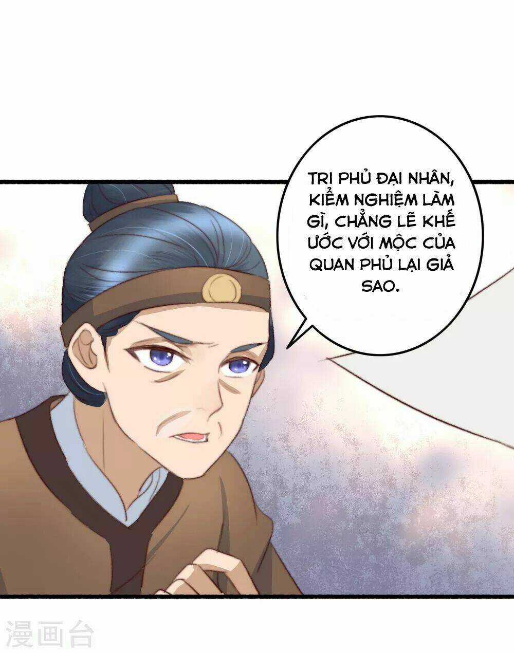 Hành Trình Thịnh Sủng Chi Cẩm Tú Chapter 35 trang 16