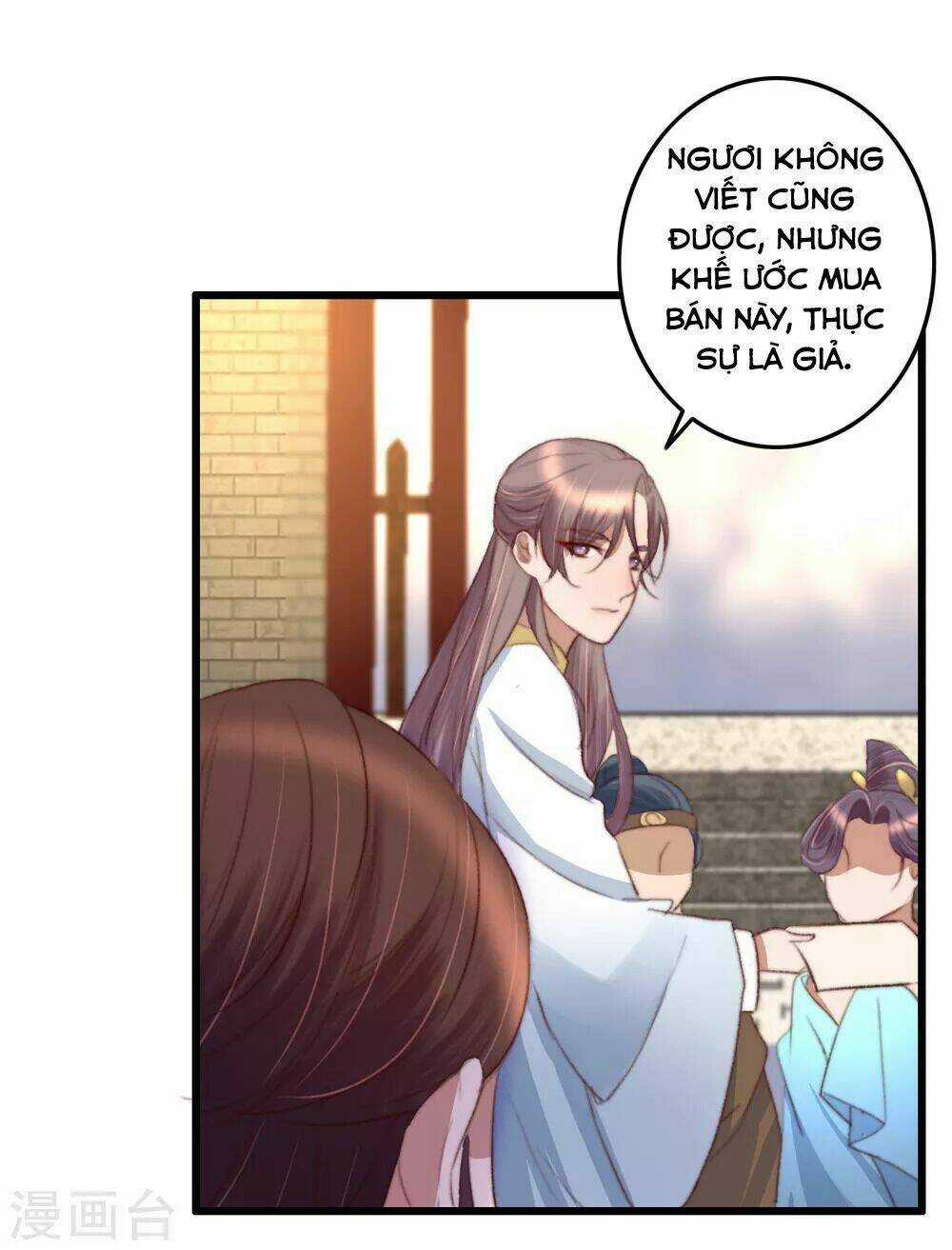 Hành Trình Thịnh Sủng Chi Cẩm Tú Chapter 35 trang 18