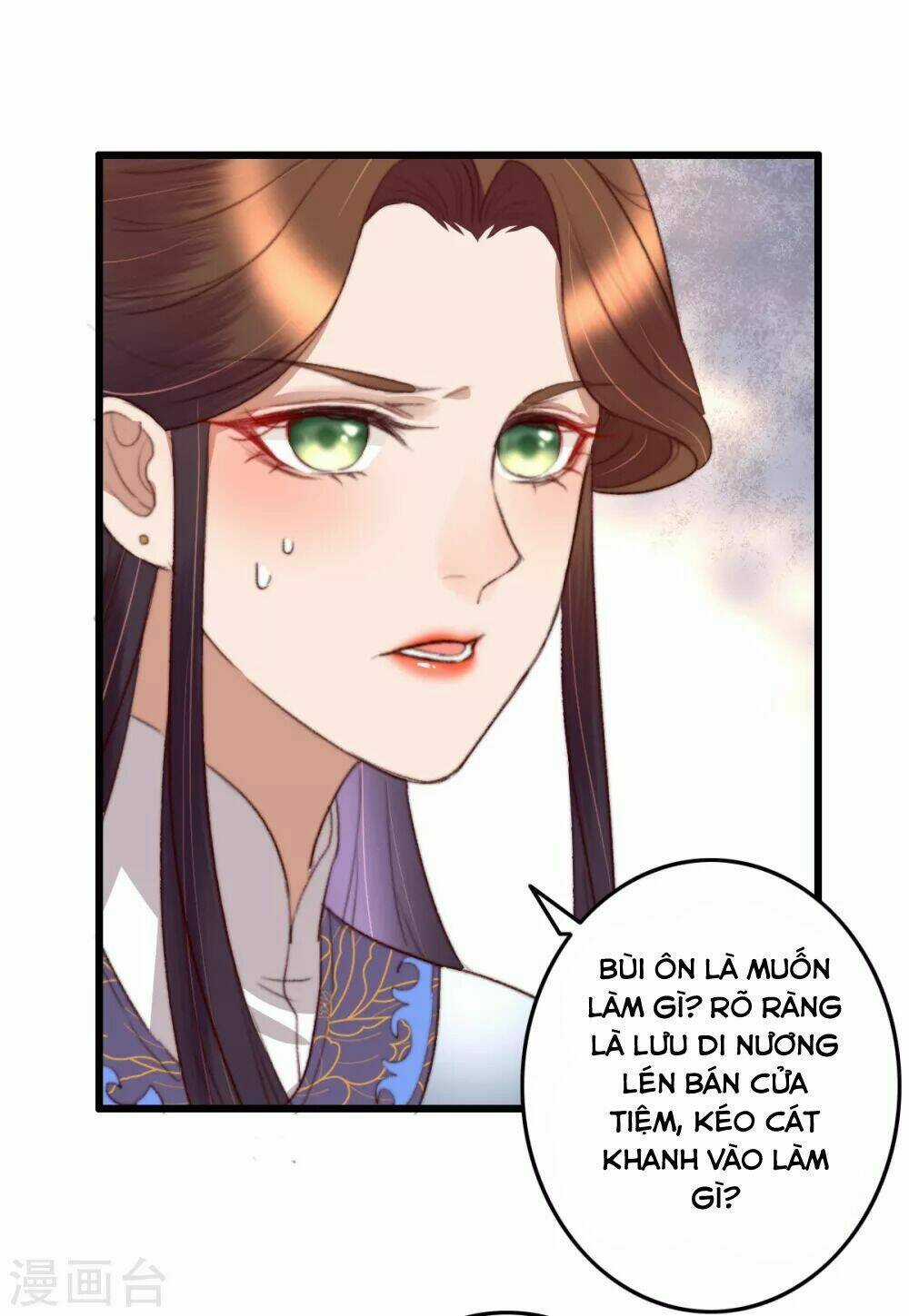 Hành Trình Thịnh Sủng Chi Cẩm Tú Chapter 35 trang 19