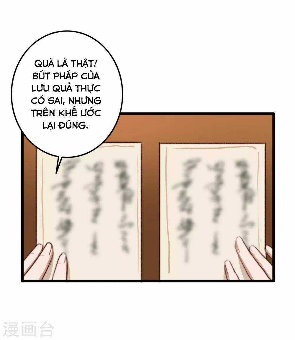 Hành Trình Thịnh Sủng Chi Cẩm Tú Chapter 35 trang 21