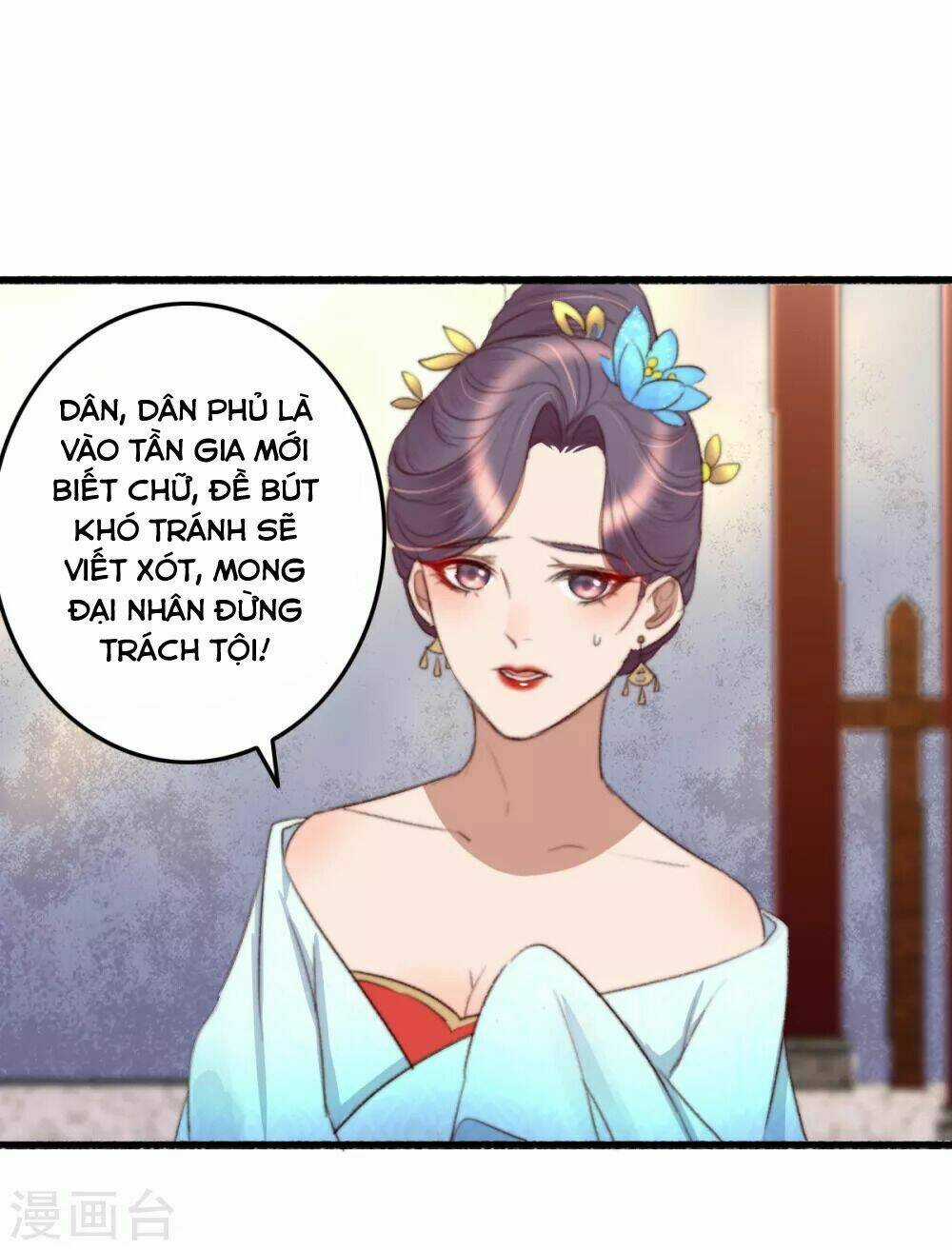 Hành Trình Thịnh Sủng Chi Cẩm Tú Chapter 35 trang 22